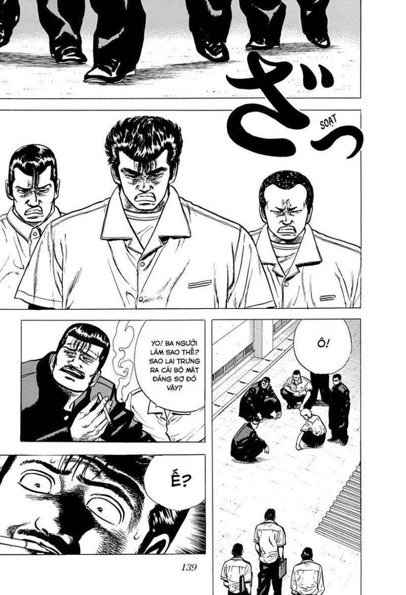 Maeda Taison Blues Chapter 55 - 17