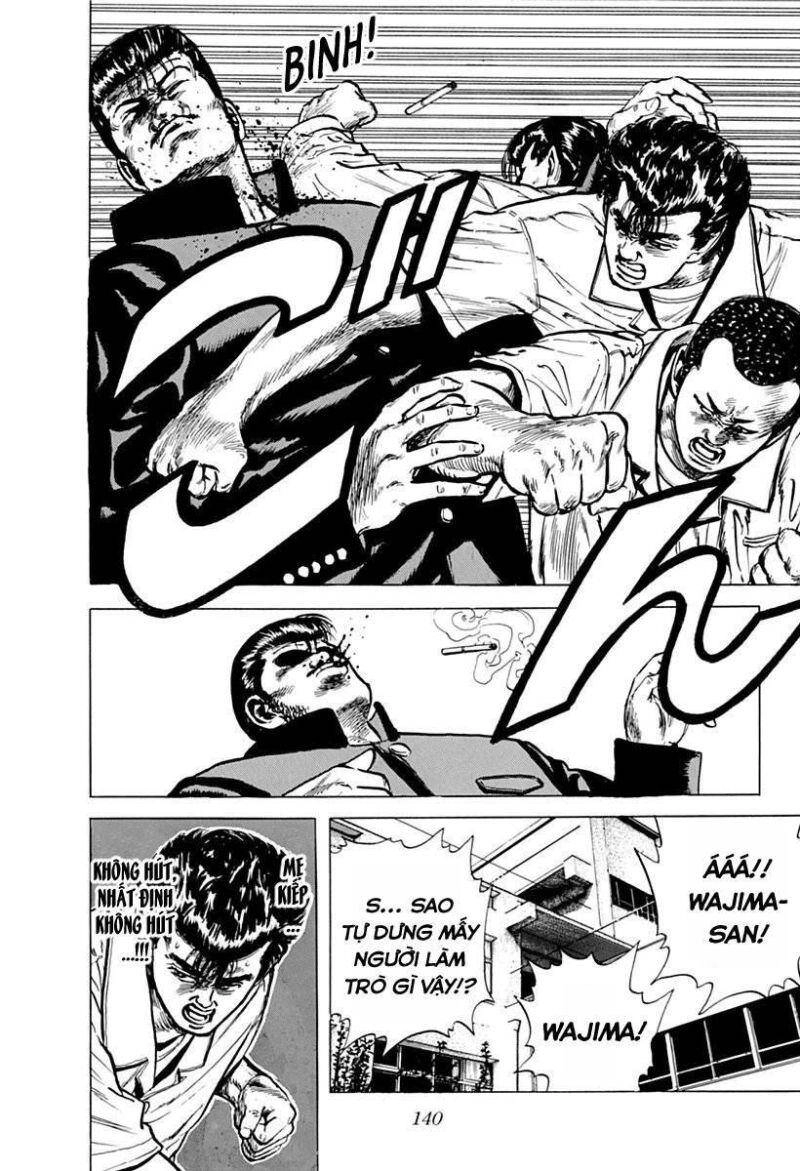 Maeda Taison Blues Chapter 55 - 18