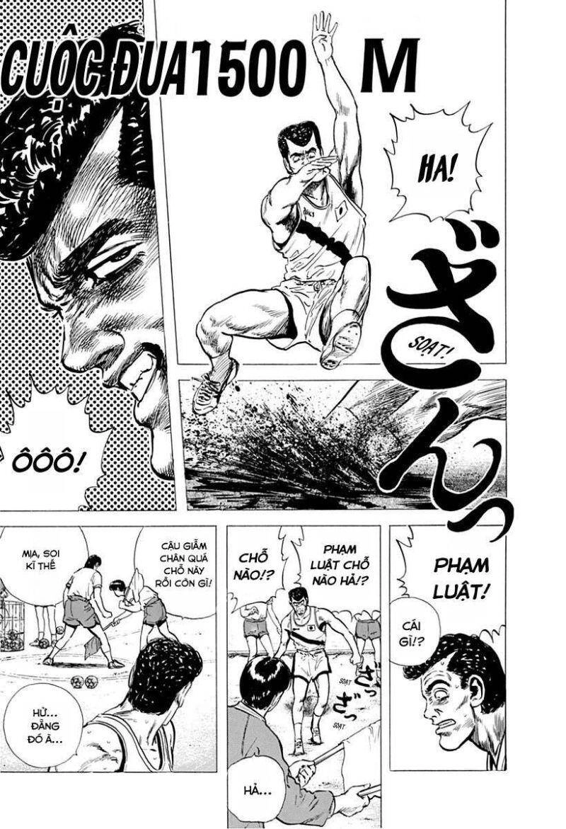 Maeda Taison Blues Chapter 56 - 1