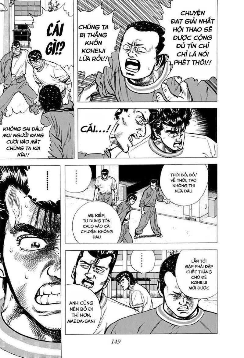 Maeda Taison Blues Chapter 56 - 7