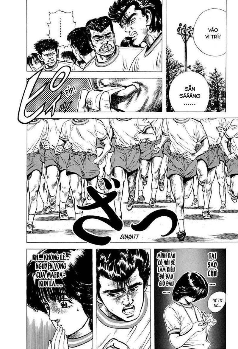 Maeda Taison Blues Chapter 56 - 12