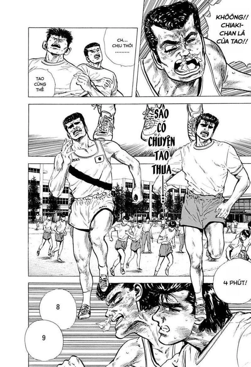 Maeda Taison Blues Chapter 56 - 16