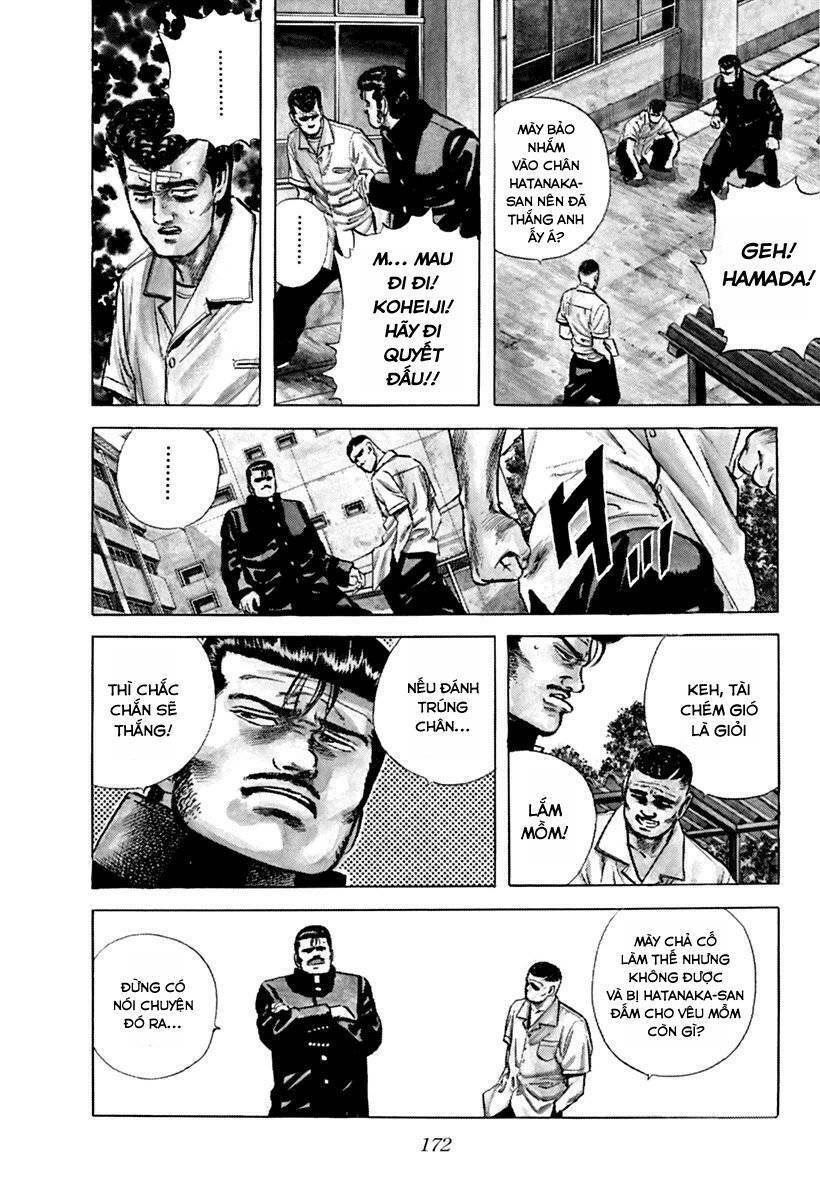 Maeda Taison Blues Chapter 57 - 11