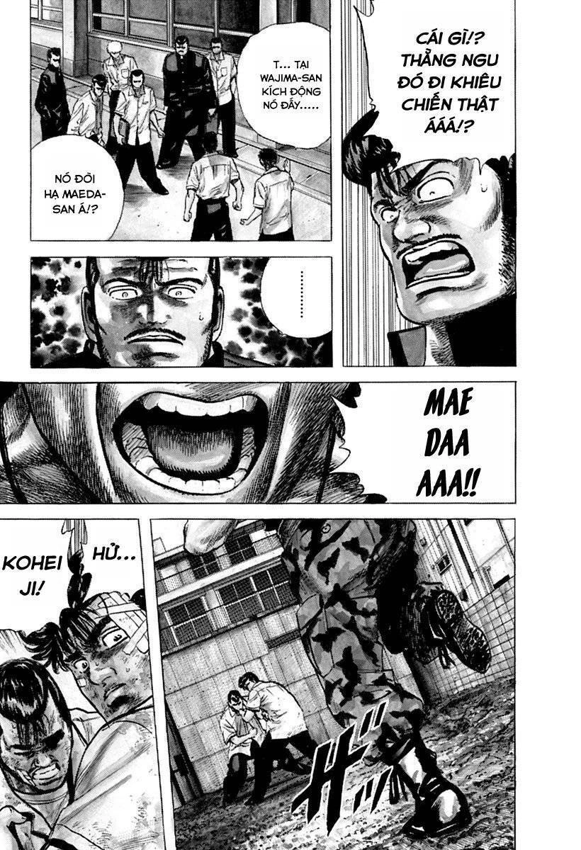 Maeda Taison Blues Chapter 57 - 14