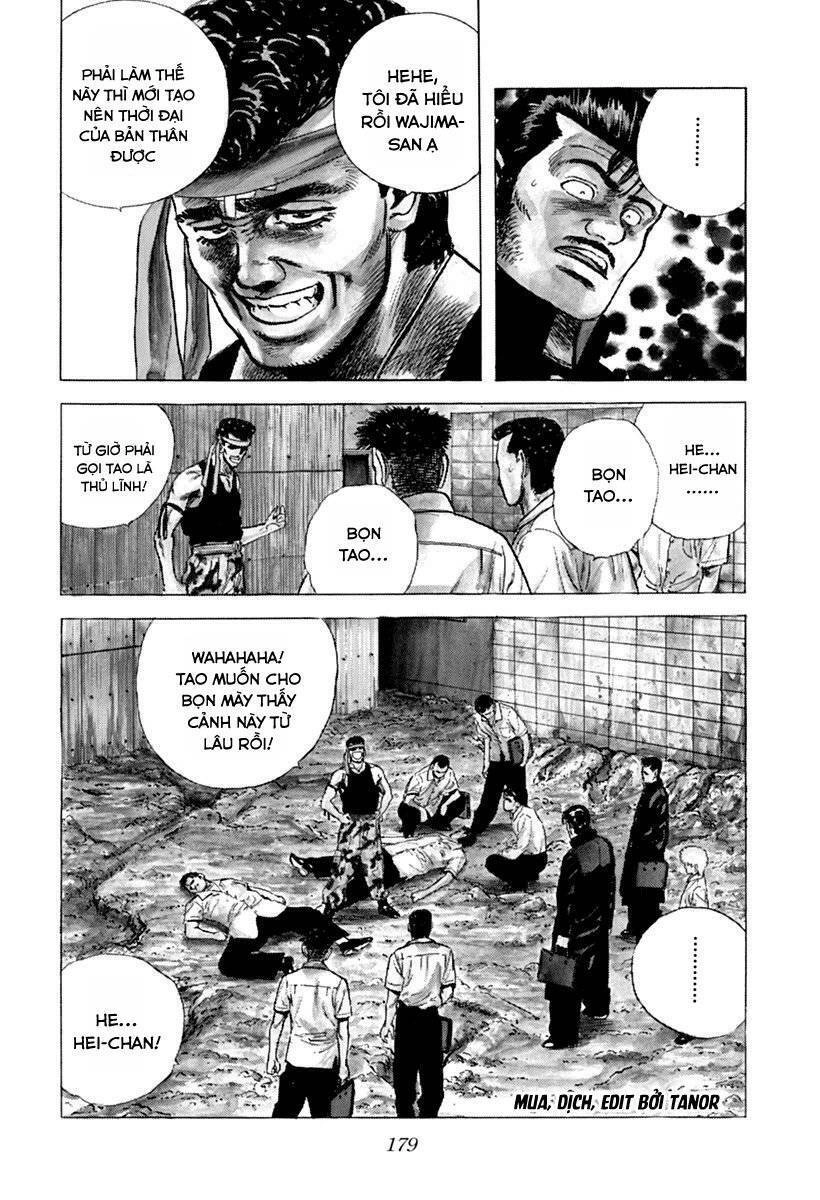 Maeda Taison Blues Chapter 57 - 18