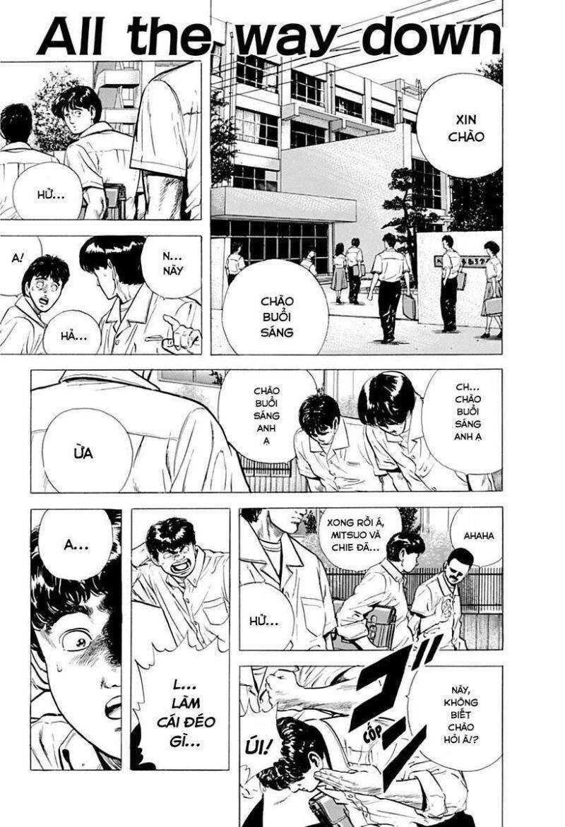 Maeda Taison Blues Chapter 58 - 1