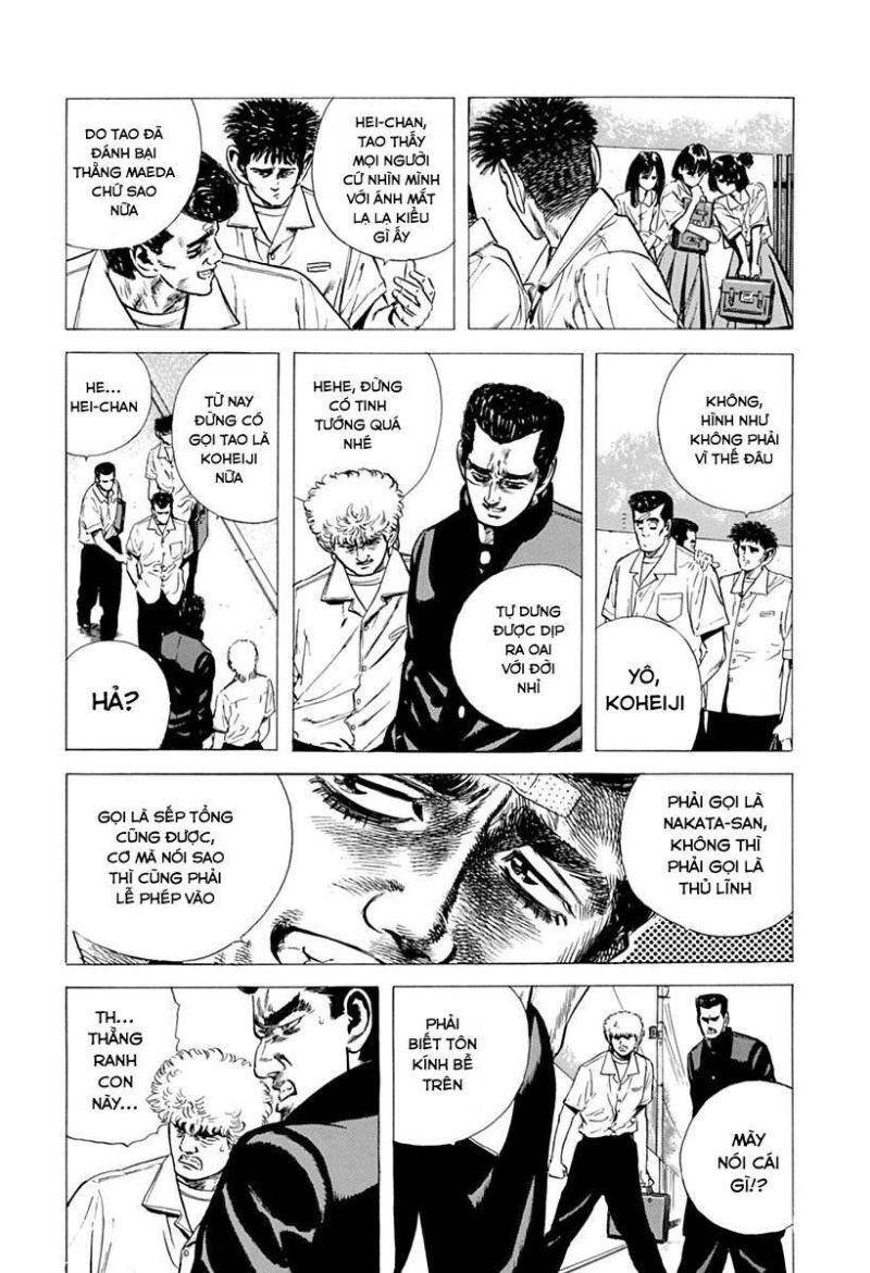 Maeda Taison Blues Chapter 58 - 3