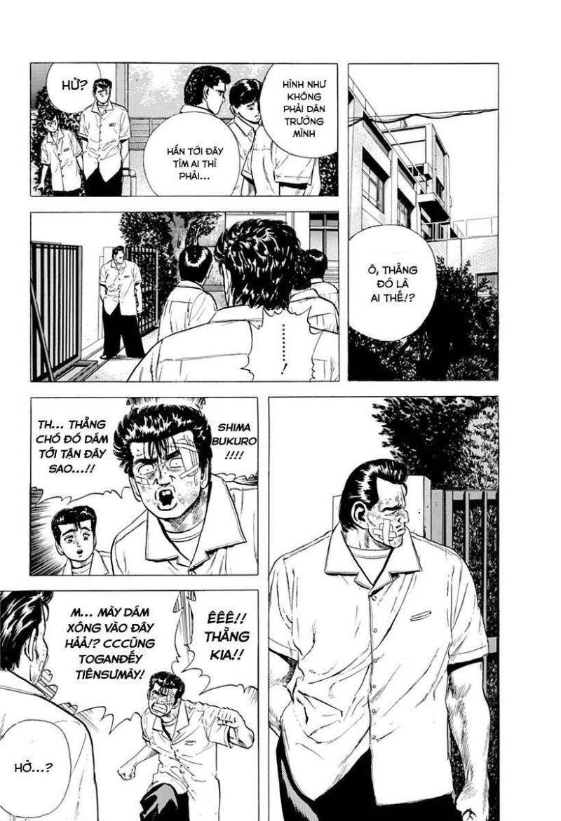 Maeda Taison Blues Chapter 58 - 11