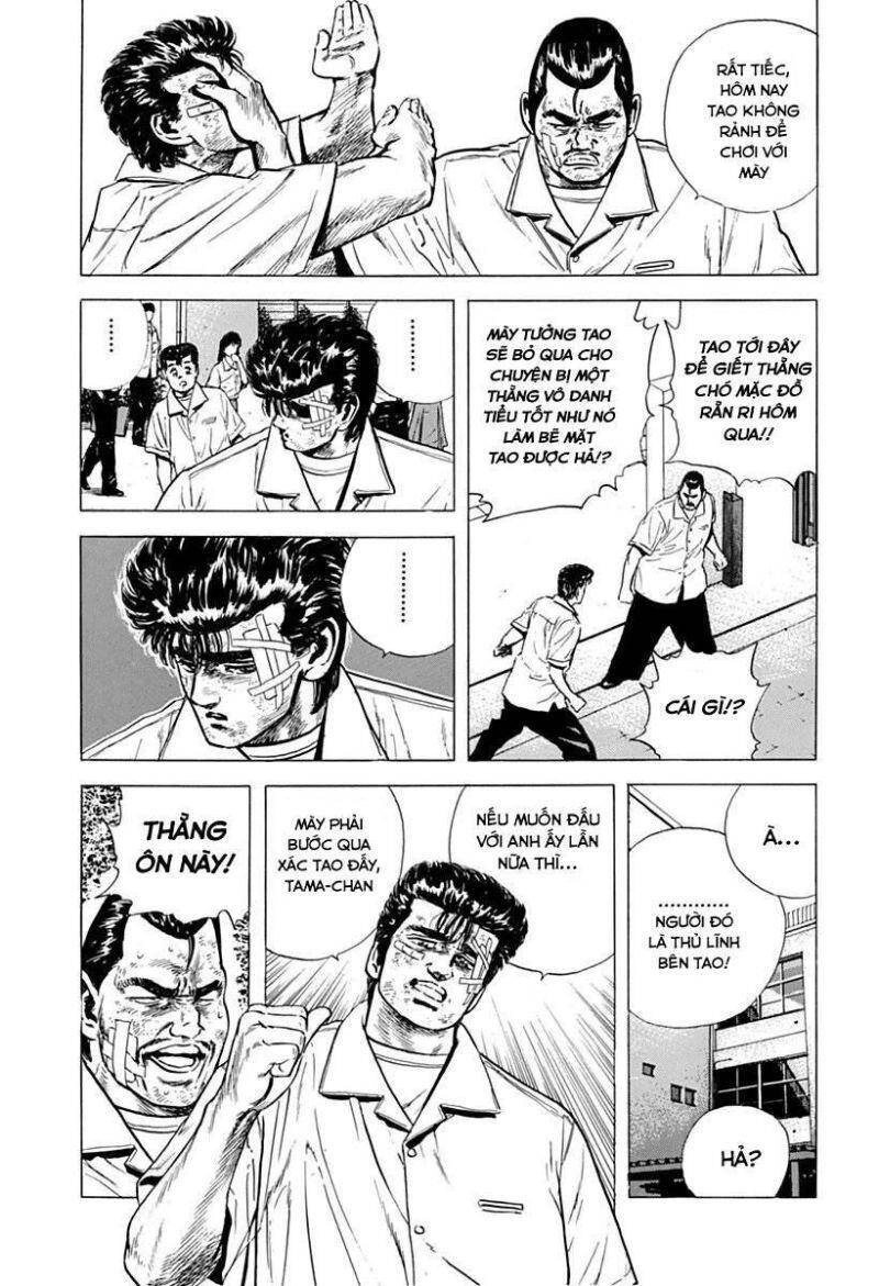 Maeda Taison Blues Chapter 58 - 12