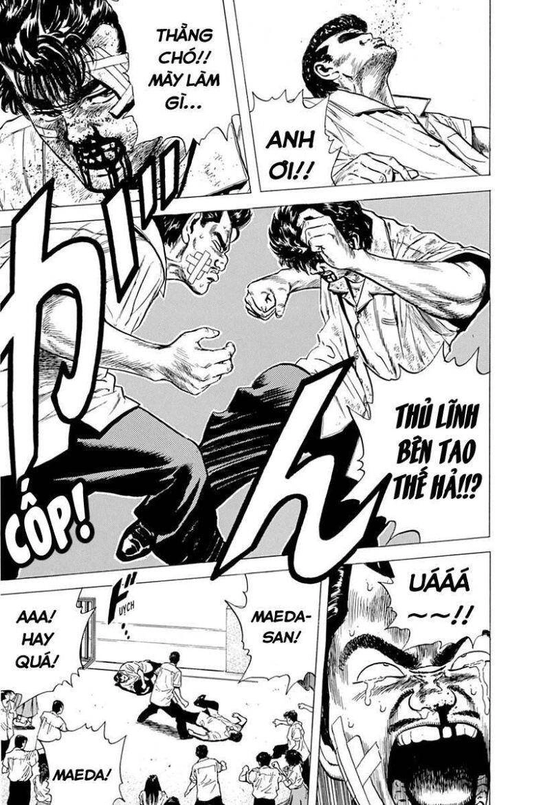 Maeda Taison Blues Chapter 58 - 17