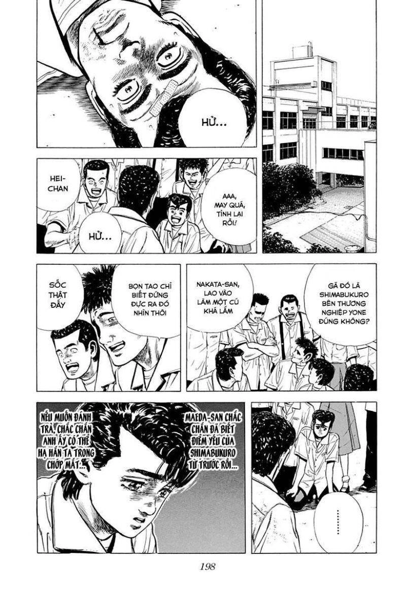 Maeda Taison Blues Chapter 58 - 18