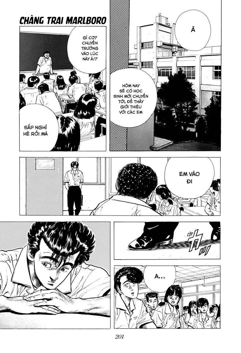 Maeda Taison Blues Chapter 59 - 1