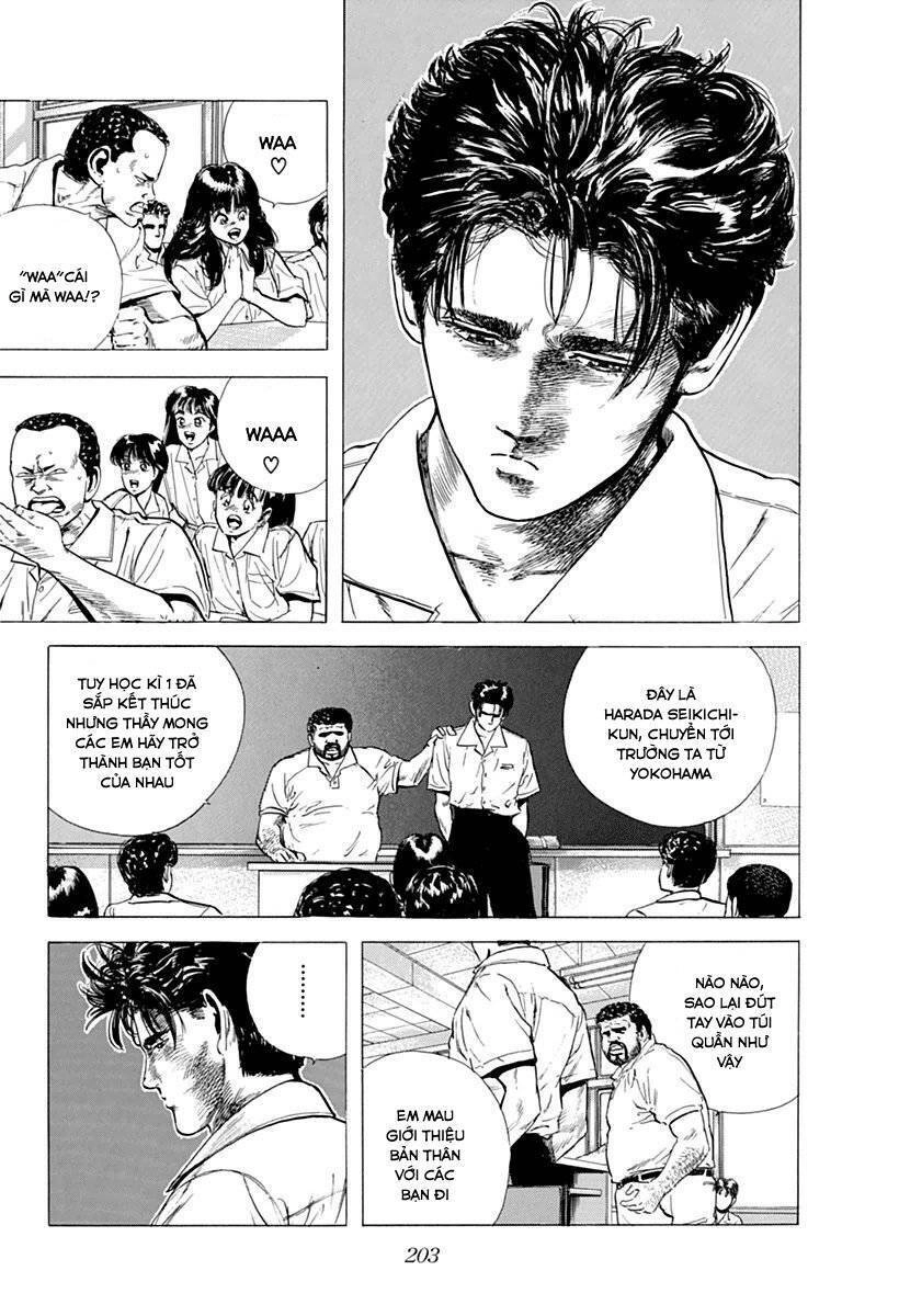 Maeda Taison Blues Chapter 59 - 3