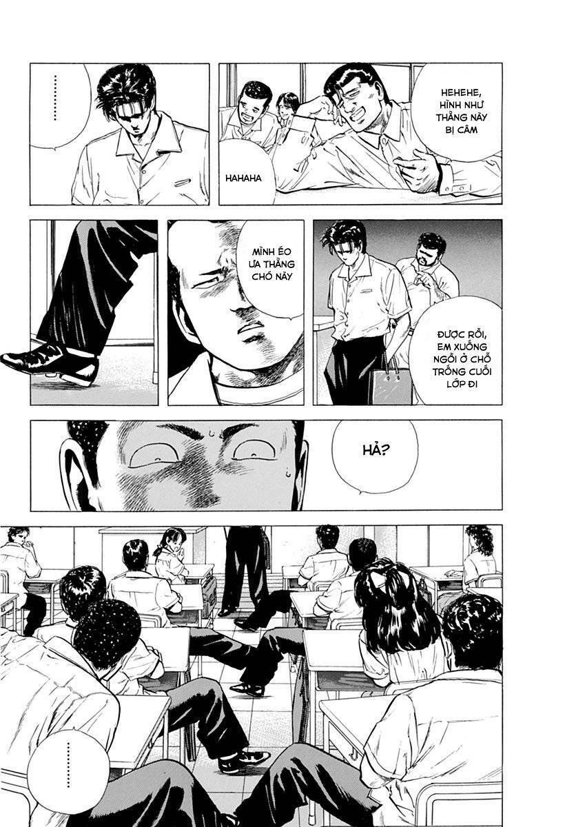 Maeda Taison Blues Chapter 59 - 5