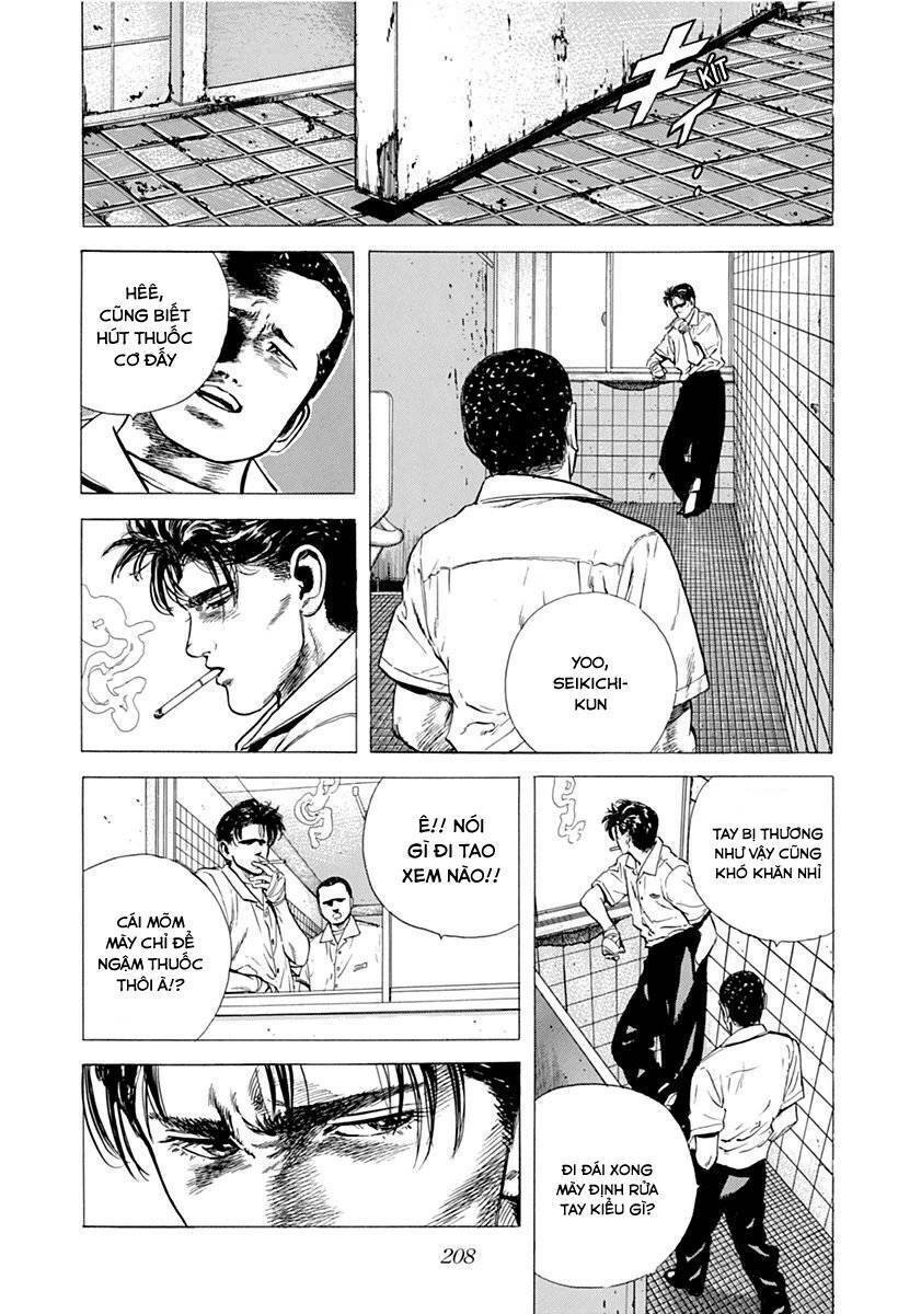 Maeda Taison Blues Chapter 59 - 8