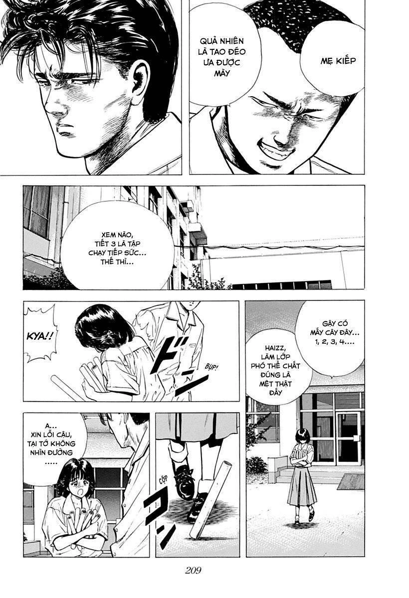 Maeda Taison Blues Chapter 59 - 9