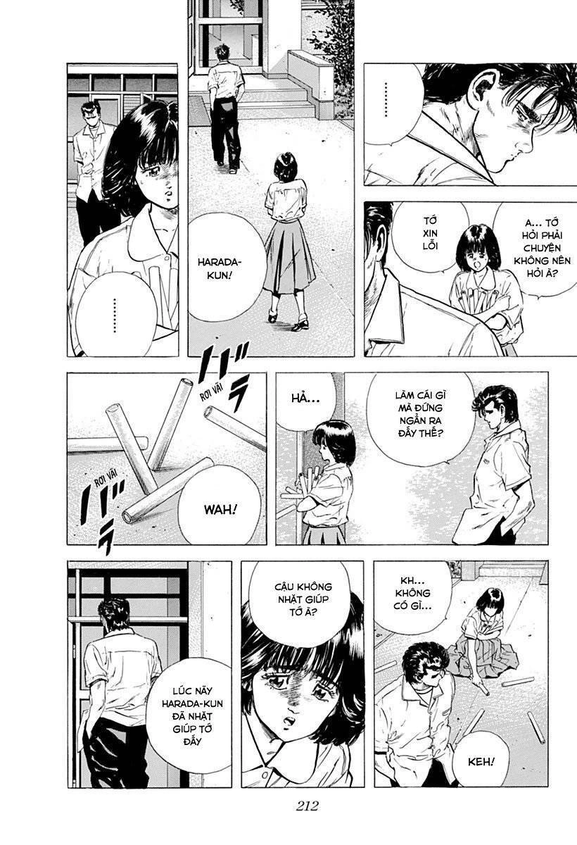 Maeda Taison Blues Chapter 59 - 12