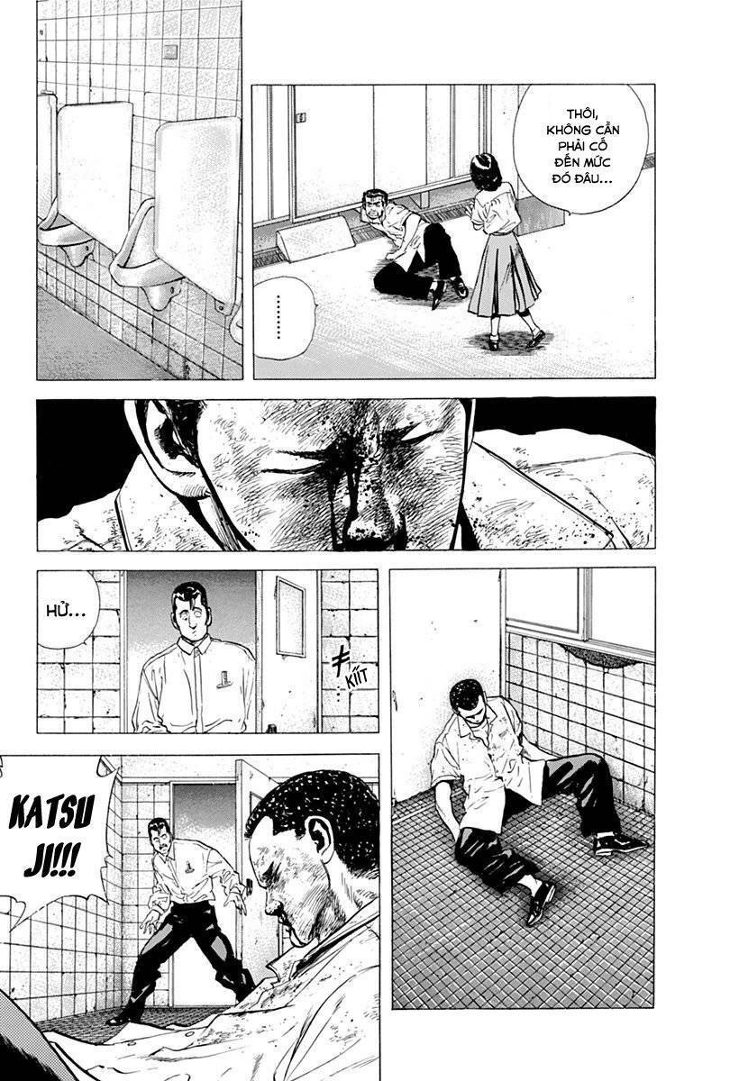 Maeda Taison Blues Chapter 59 - 13