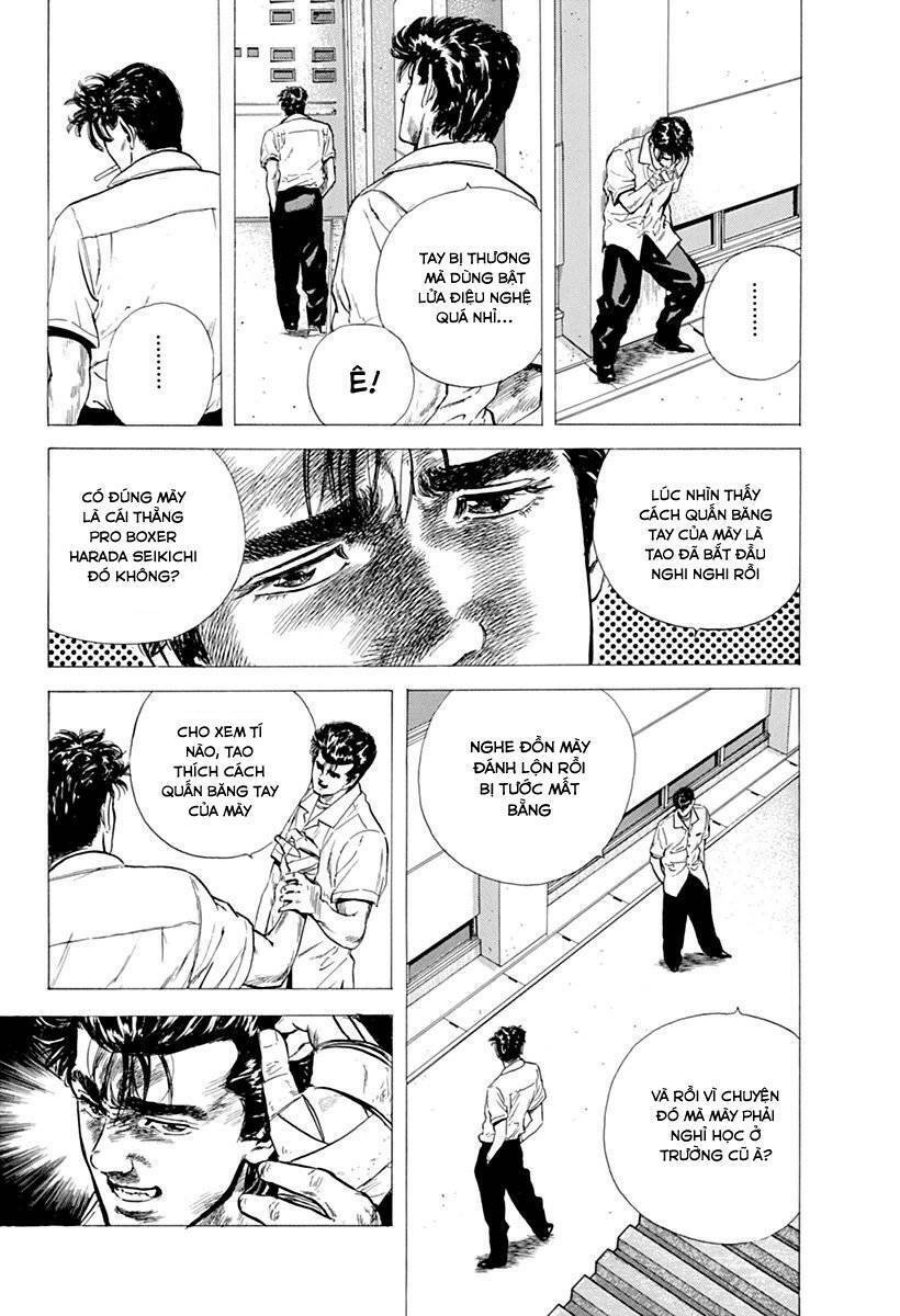 Maeda Taison Blues Chapter 59 - 15