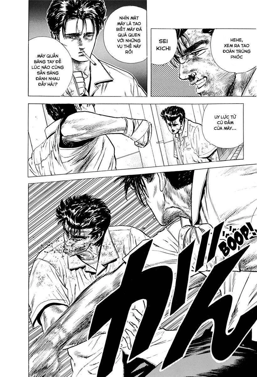 Maeda Taison Blues Chapter 59 - 18