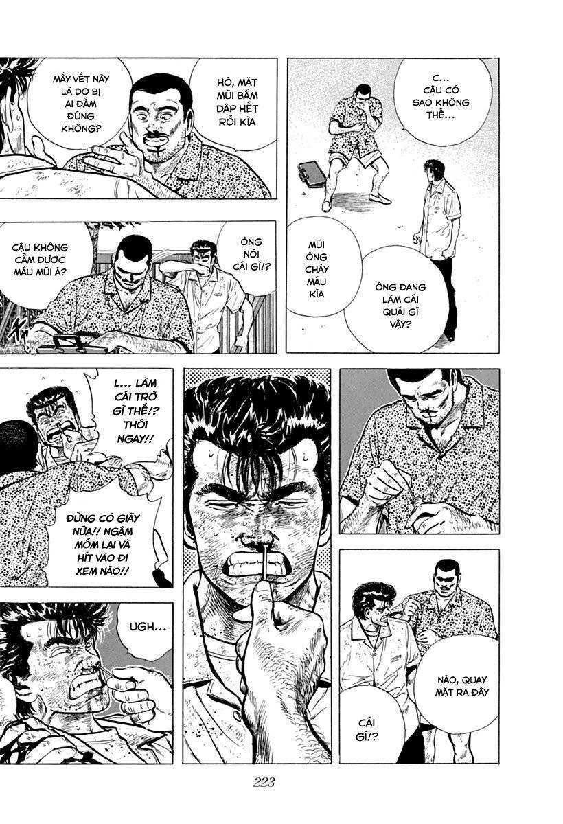 Maeda Taison Blues Chapter 60 - 3