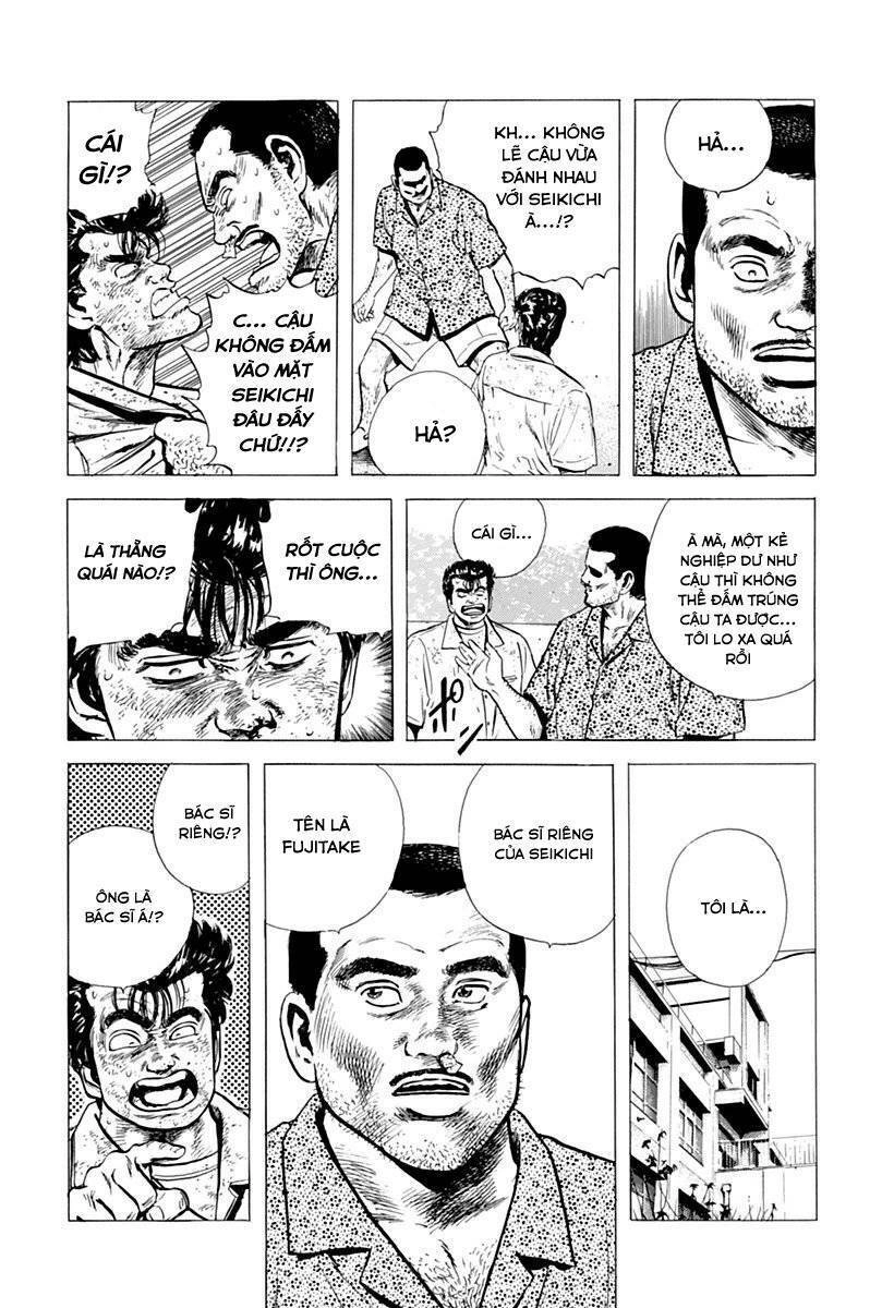 Maeda Taison Blues Chapter 60 - 5