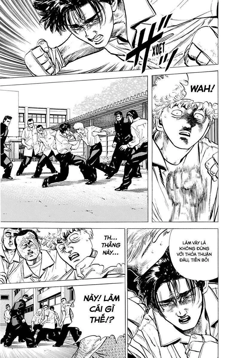 Maeda Taison Blues Chapter 60 - 17