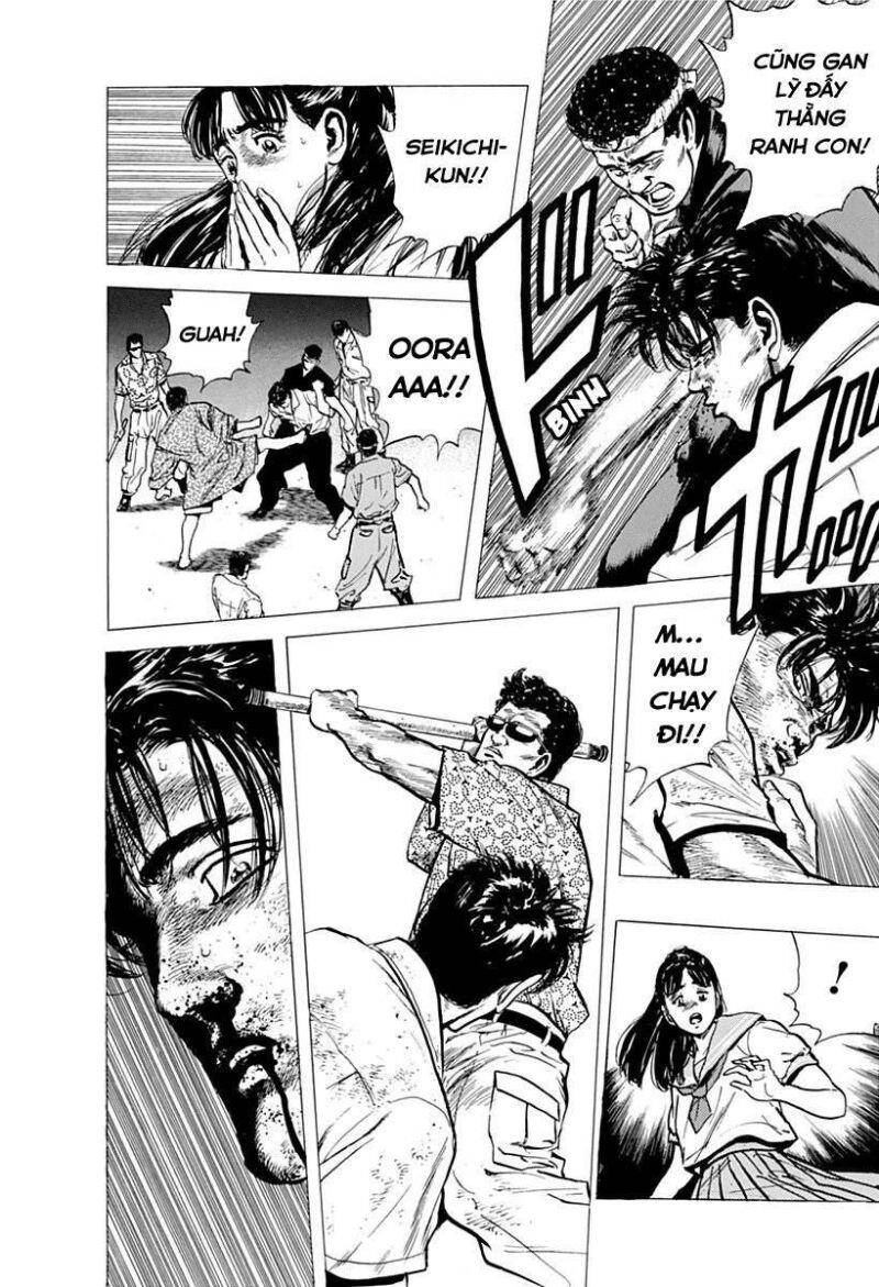 Maeda Taison Blues Chapter 61 - 5