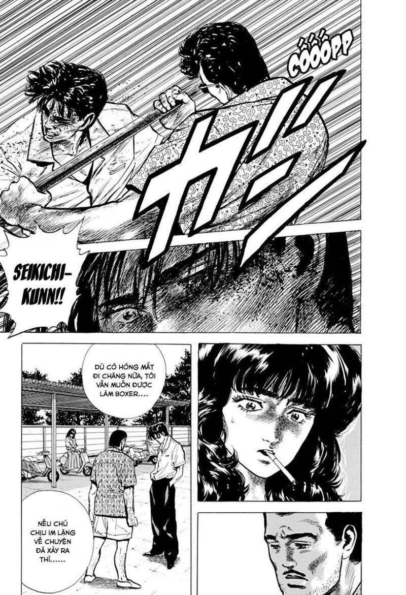 Maeda Taison Blues Chapter 61 - 6