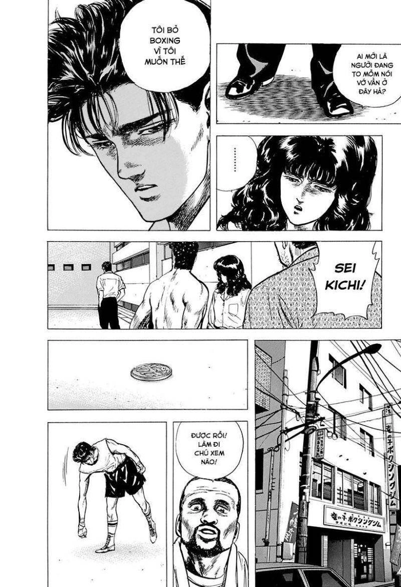 Maeda Taison Blues Chapter 61 - 13