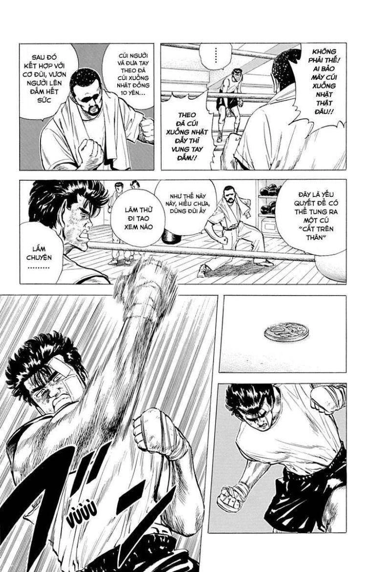 Maeda Taison Blues Chapter 61 - 14