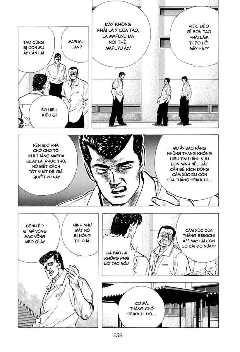 Maeda Taison Blues Chapter 62 - 2