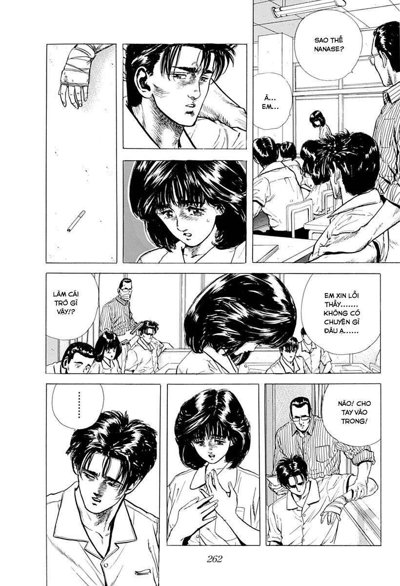 Maeda Taison Blues Chapter 62 - 5