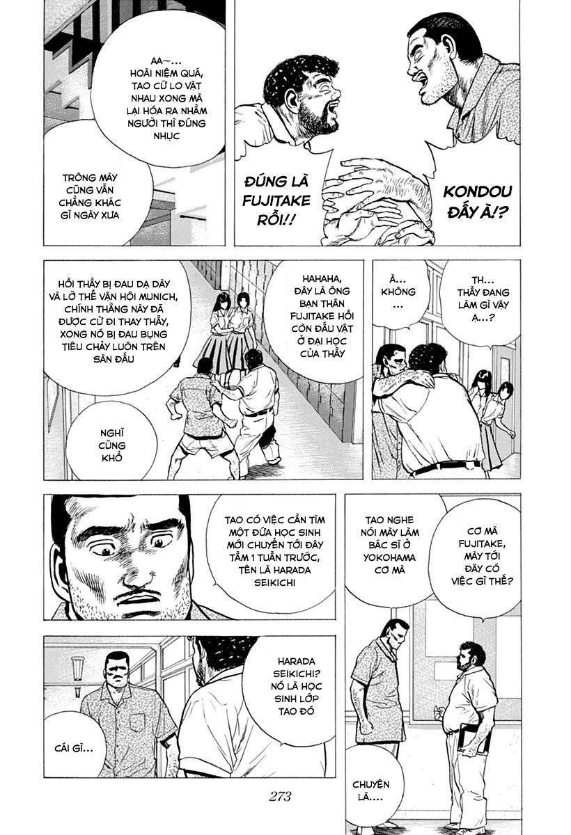 Maeda Taison Blues Chapter 62 - 16