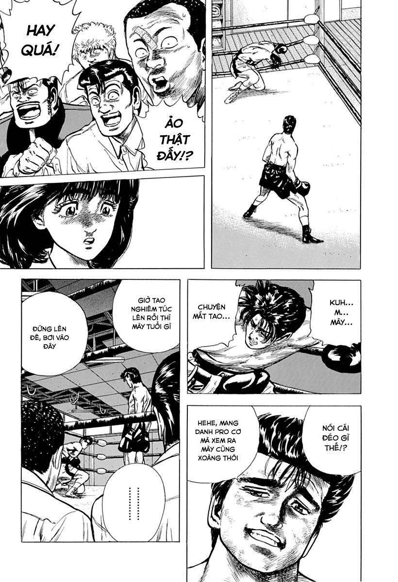 Maeda Taison Blues Chapter 63 - 4