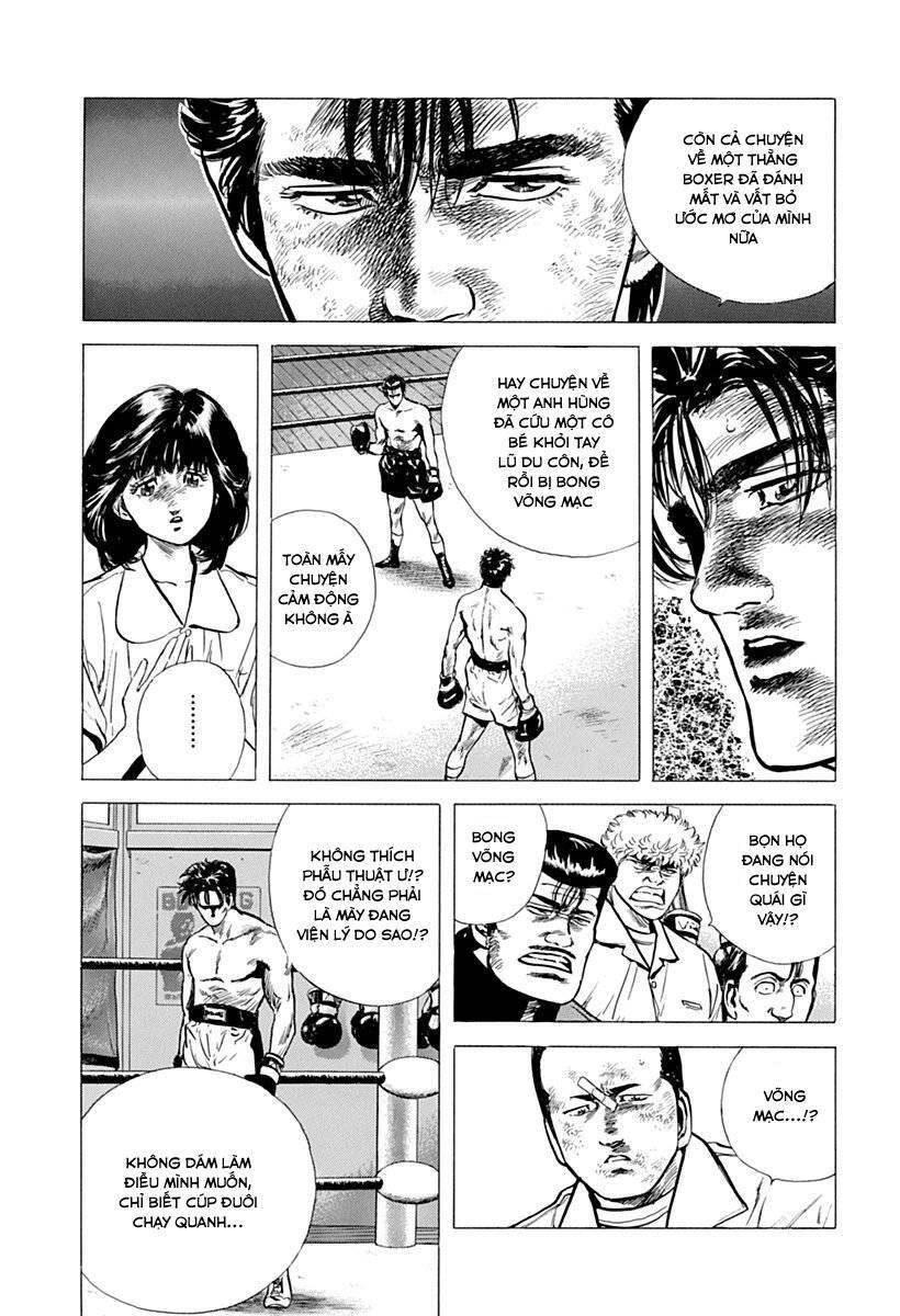 Maeda Taison Blues Chapter 63 - 7