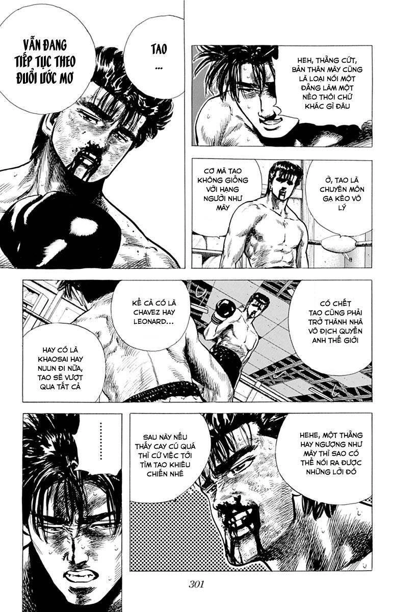 Maeda Taison Blues Chapter 64 - 7