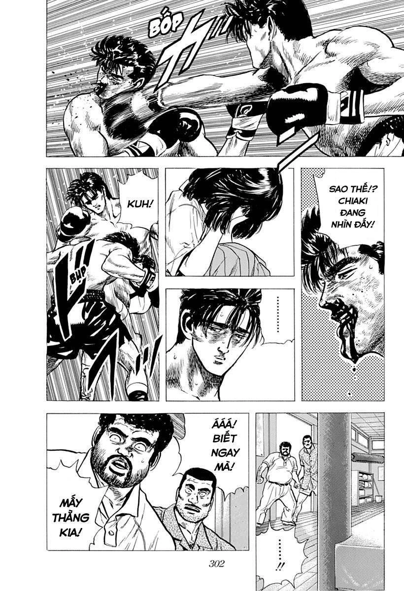 Maeda Taison Blues Chapter 64 - 8