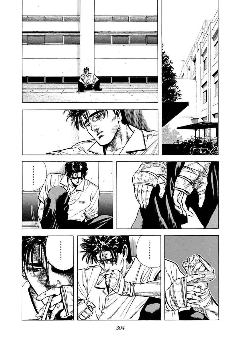 Maeda Taison Blues Chapter 64 - 10