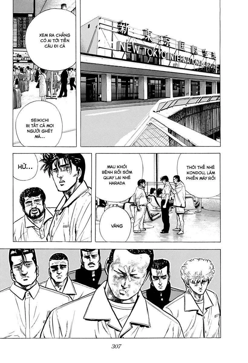 Maeda Taison Blues Chapter 64 - 13