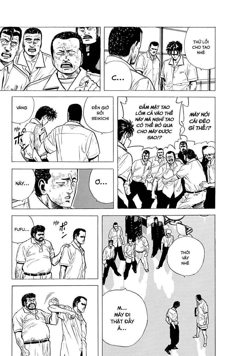 Maeda Taison Blues Chapter 64 - 15