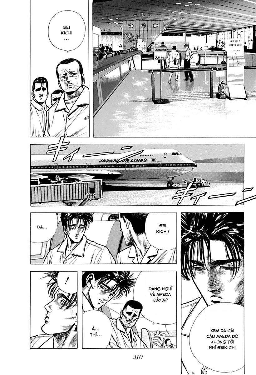 Maeda Taison Blues Chapter 64 - 16