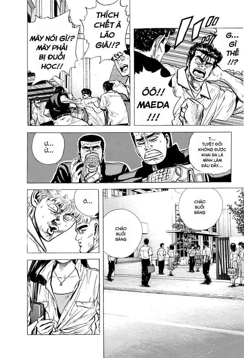 Maeda Taison Blues Chapter 65 - 5