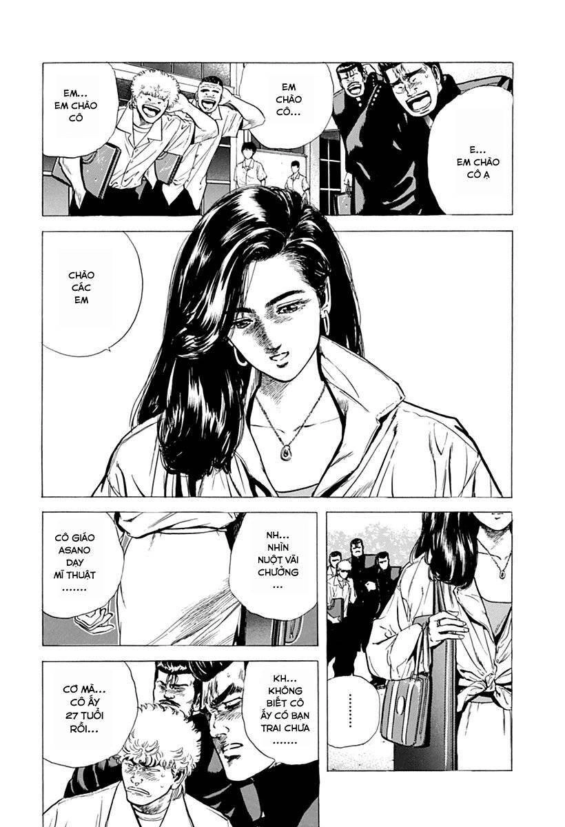 Maeda Taison Blues Chapter 65 - 6
