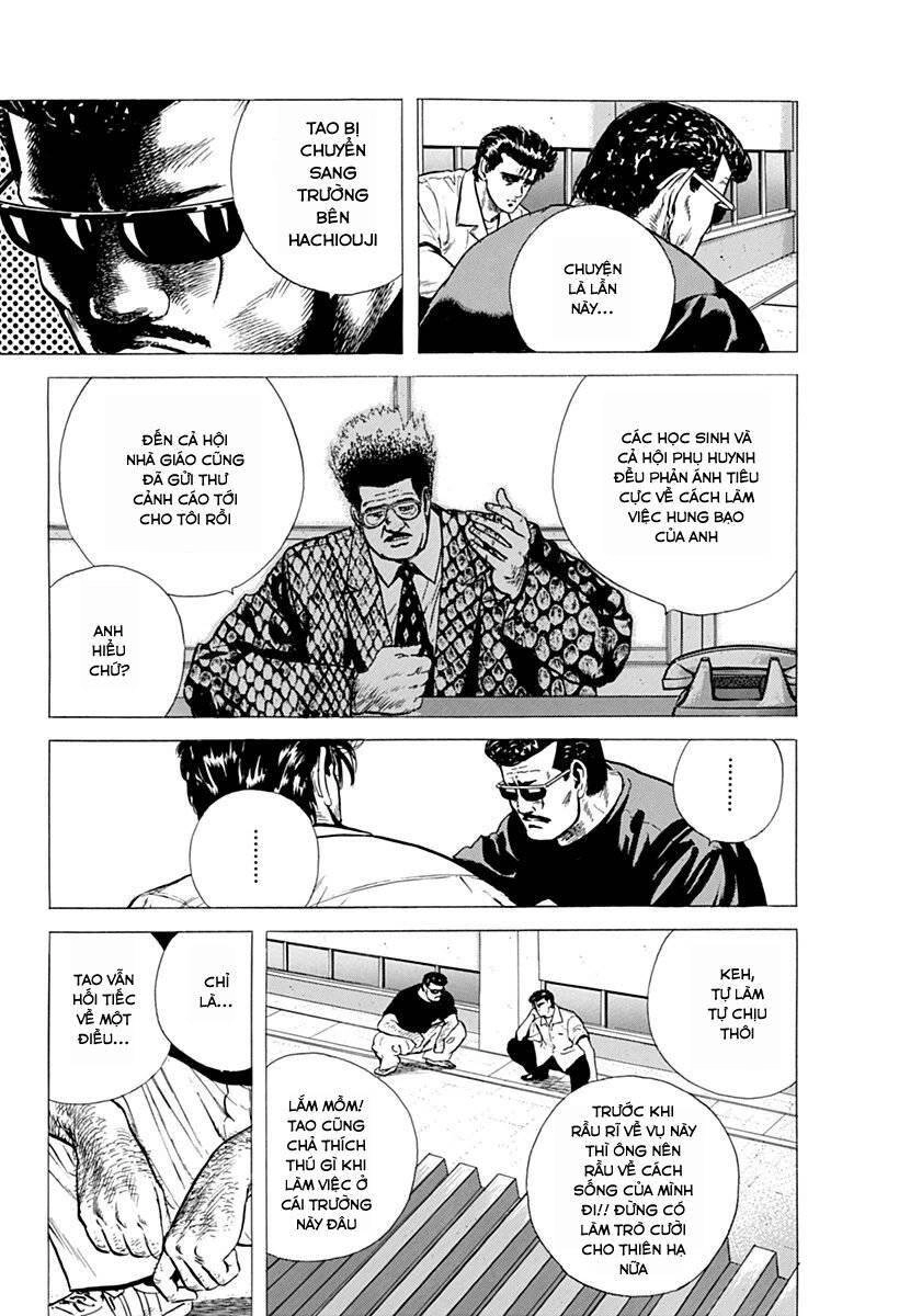 Maeda Taison Blues Chapter 65 - 10