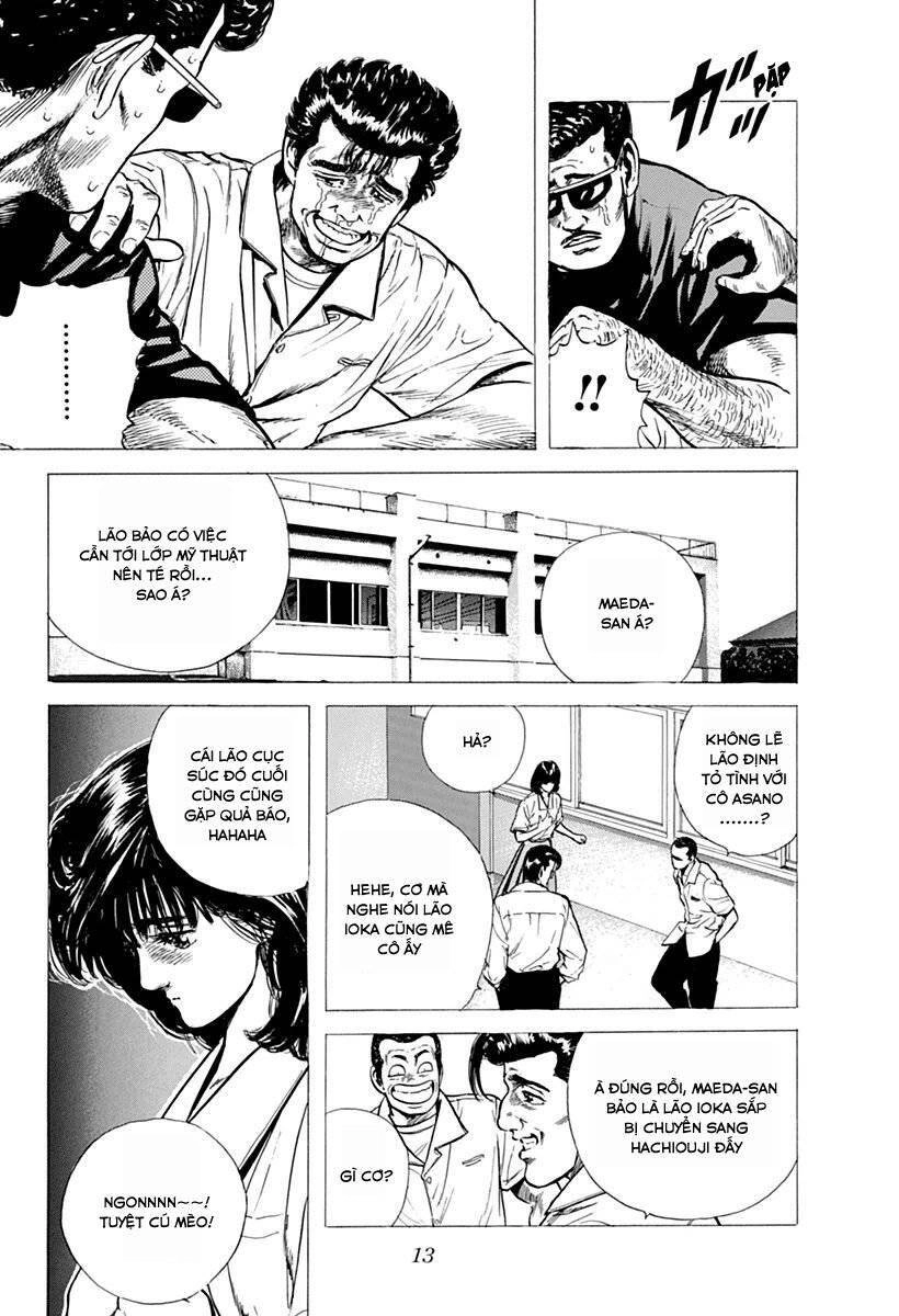 Maeda Taison Blues Chapter 65 - 12