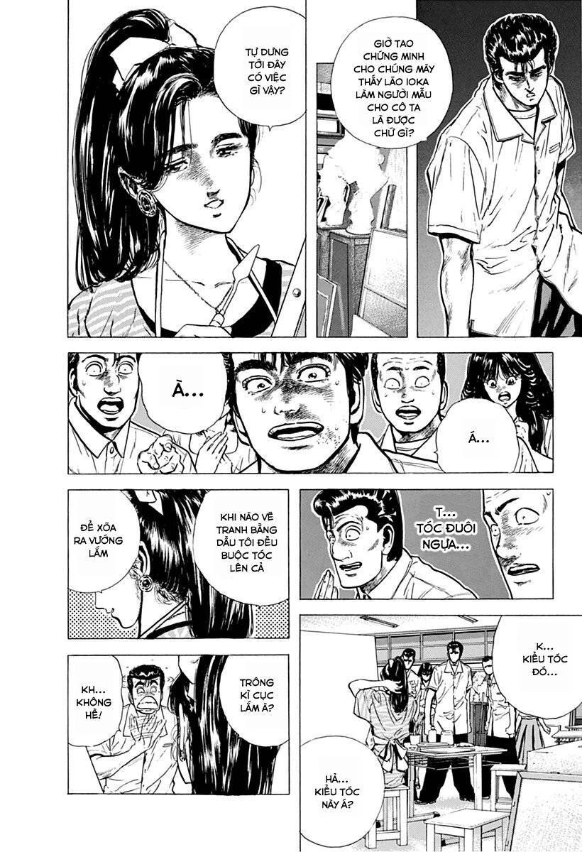 Maeda Taison Blues Chapter 66 - 6