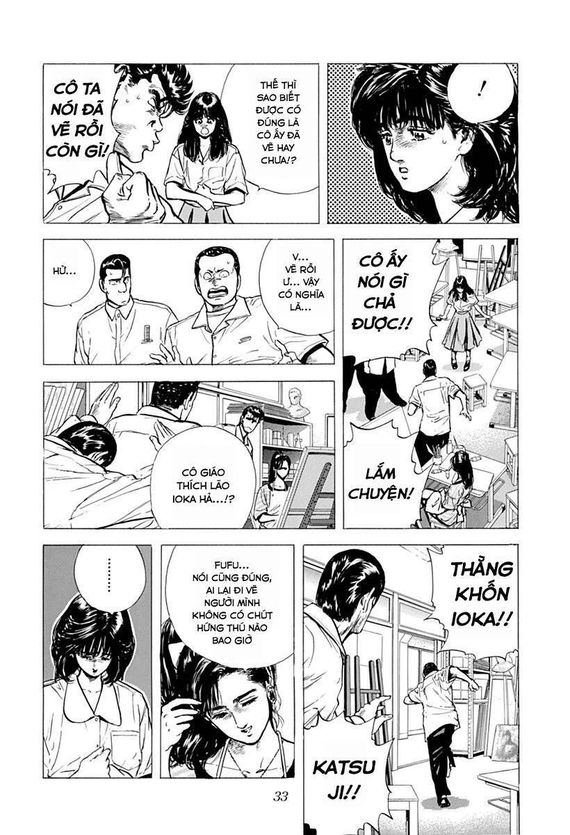 Maeda Taison Blues Chapter 66 - 9