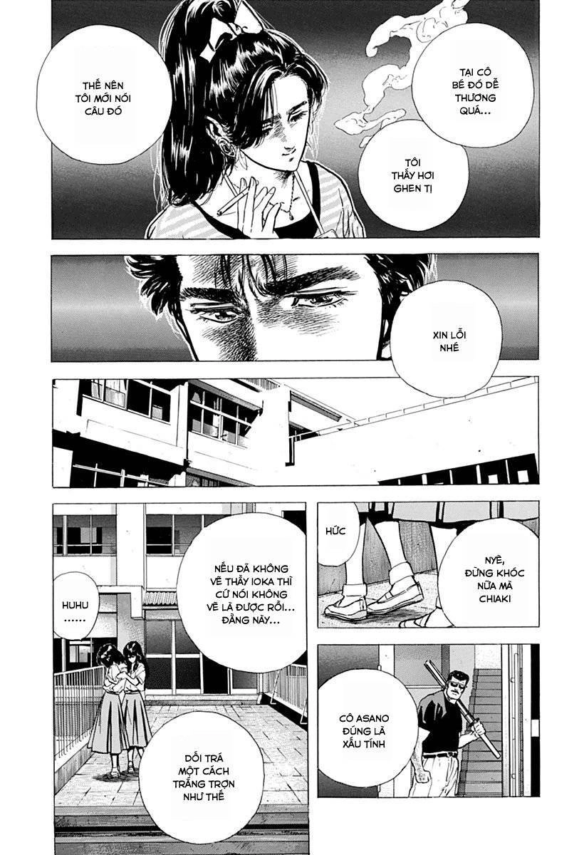 Maeda Taison Blues Chapter 66 - 12