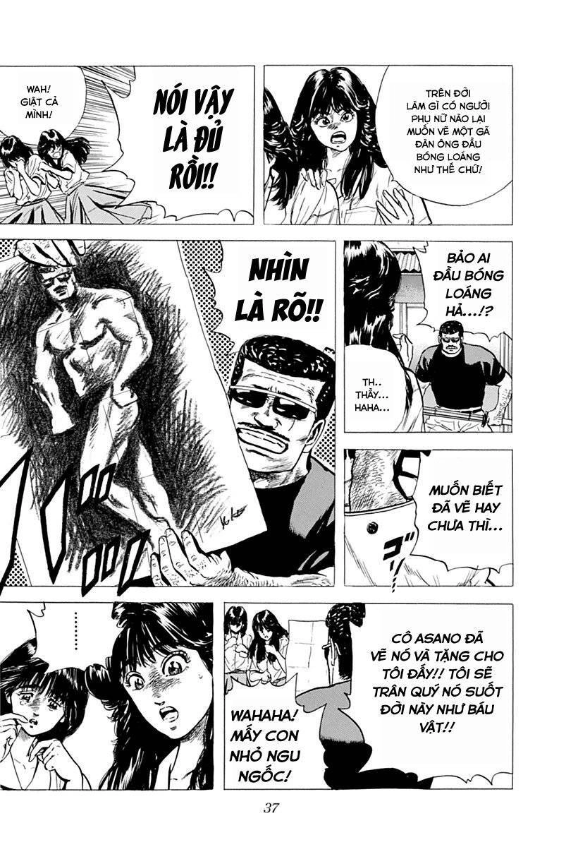 Maeda Taison Blues Chapter 66 - 13